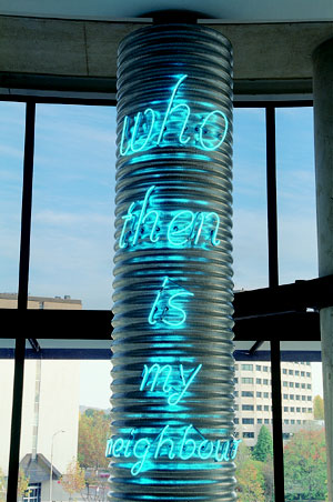 The Fourth Pillar